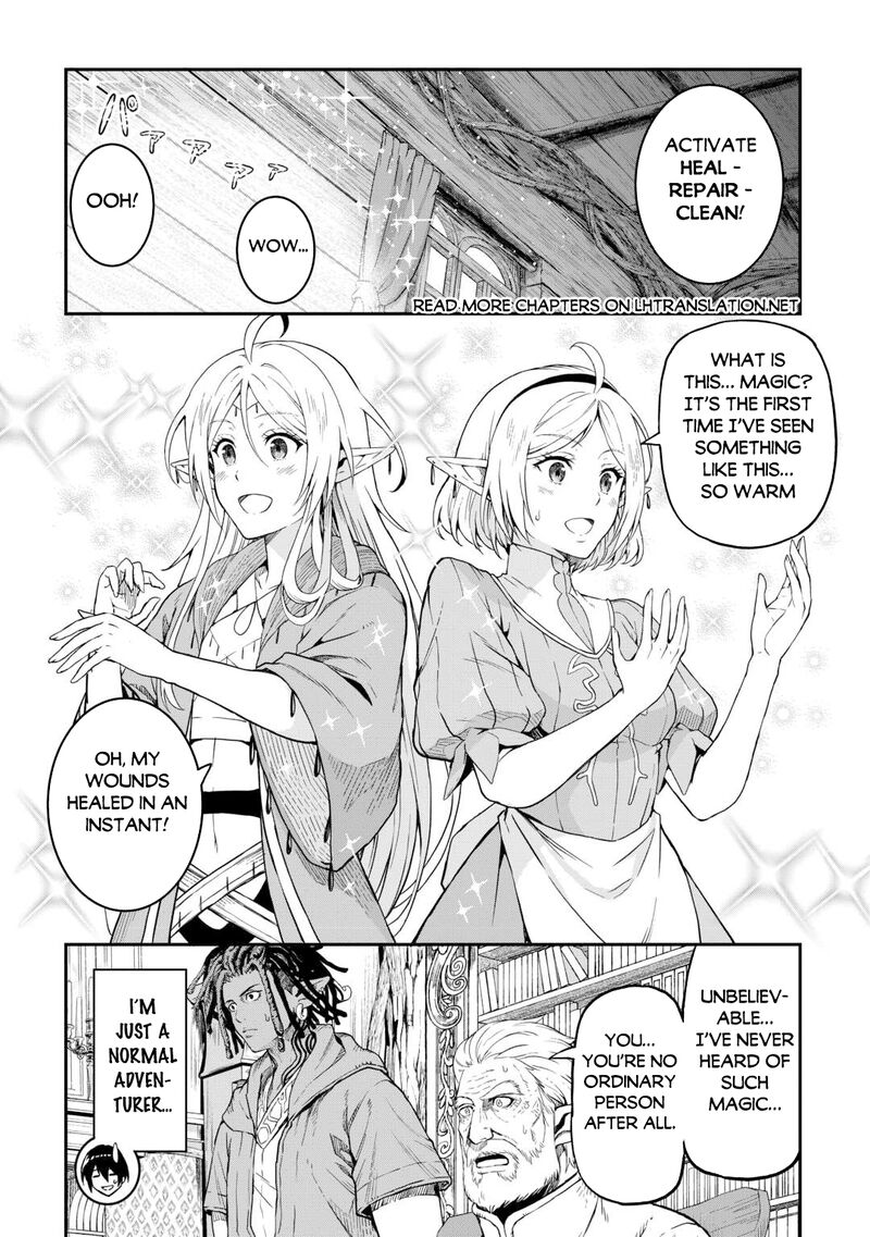 Sozai Saishuka no Isekai Ryokouki - Chapter 59 image 15